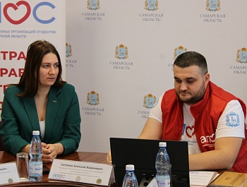 Работа АПОС в 2025 году