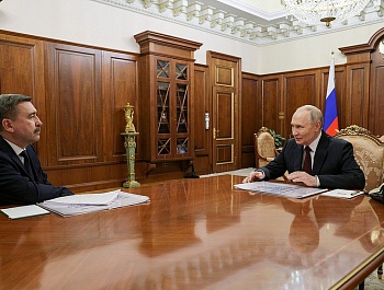 Президент России Владимир Путин встретился с председателем Федерации независимых профсоюзов России Сергеем Черногаевым