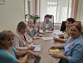 Скоординировали работу