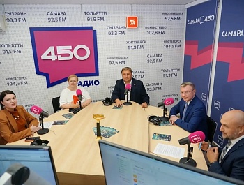 Достояние Губернии