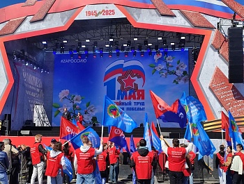 Сергей Иванович Черногаев выступил на Первомайском митинге в Самаре