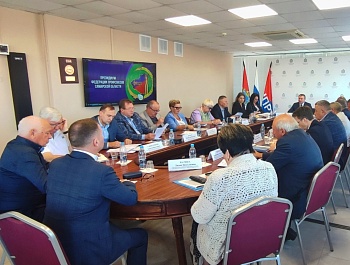 19 сентября 2024 года в здании Дома профсоюзов прошло заседание Президиума Федерации профсоюзов Самарской области