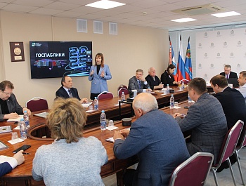 11 марта в Доме профсоюзов прошло мероприятие с участием специалистов Центра управления регионом Самарской области