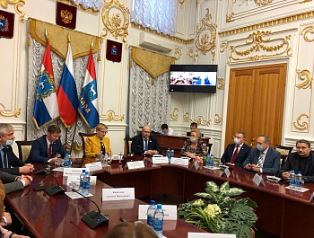 первое заседание организационной комиссии