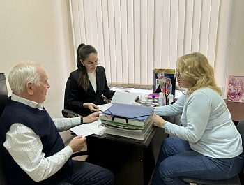 Проверили работу