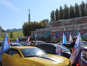 Нам силу даёт наша верность Отчизне!
