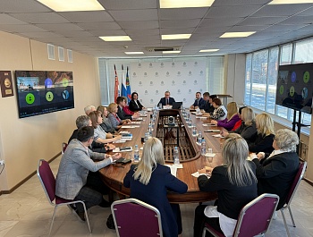 Форум коордсоветов ФПСО