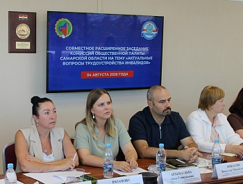 Трудоустройство инвалидов: опыт профсоюзов, власти и НКО