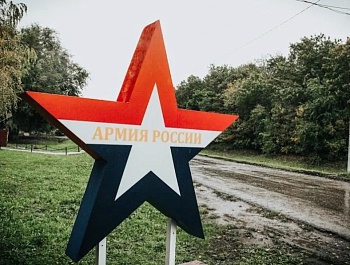 Каждый житель Самарской области может вступить в мобилизационный резерв и стать частью надежного тыла, не покидая родной регион