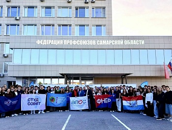 Время студенчества: на встречу с профсоюзом!