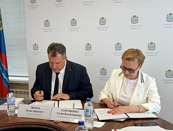 САМАРА ПРОФАВИА и аппарат Уполномоченного по правам человека в Самарской области объединяют усилия