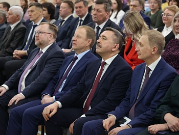 XXVII отчетно-выборная конференция Алтайского краевого профобъединения