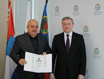 Решения Президиума