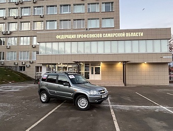 В День профсоюзов Самарской области с площади Славы был отправлен гуманитарный конвой, собранный силами профсоюзных организаций региона