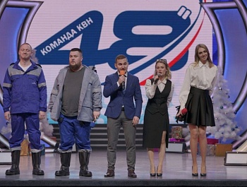 7 декабря состоялся финал Самарской областной лиги КВН Трудовой молодежи