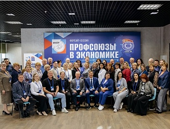 Профсоюзы в экономике