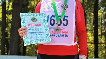 44
