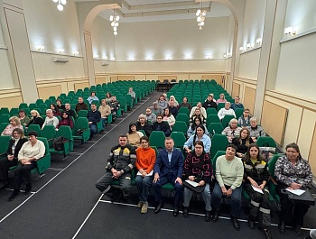 Доступно об охране труда