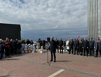 «Солидарность трудящихся России – единство страны!»