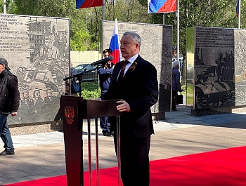 1 мая 2025 года на Аллее Трудовой Славы в г.о. Самара прошли мероприятия, приуроченные к празднованию Дня Весны и Труда под лозунгом "Доблестный труд - гарантия Победы"