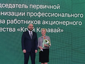 Отметили лучших