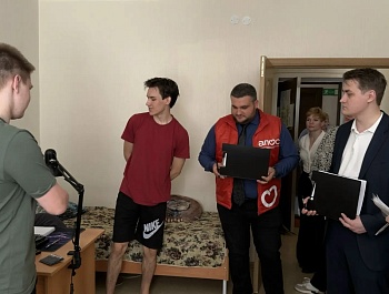Оценить условия проживания студентов