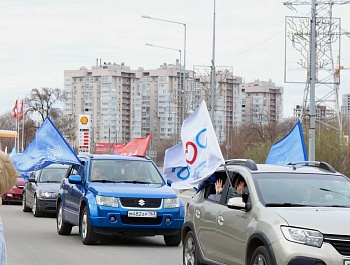 В Самаре состоялся автопробег «Поехали!»