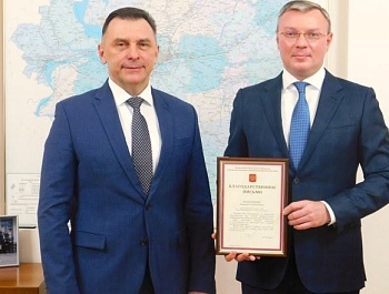 Власть и профсоюзы: вместе к Победе