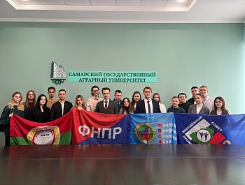 Профсоюзный урок для молодых аграриев