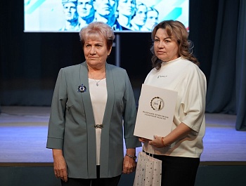 Объединяя коллективы