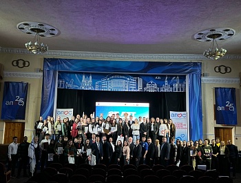 25 лет на страже прав студентов