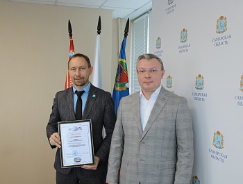 Высокие награды для профактива