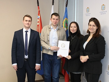 Молодёжный совет ФПСО оценил работу в уходящем году