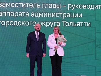 Отметили лучших