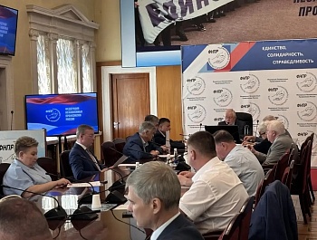 Исполком и Генсовет ФНПР: решения, задачи и работа профсоюзов регионов