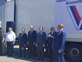 1 мая в рамках Первомая от Окружного Дома офицеров состоялась отправка гуманитарного конвоя в рамках акции профсоюзов "Солидарность"