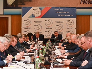 Генсовет ФНПР: решения, задачи и работа профсоюзов региона