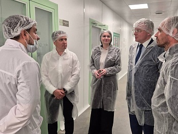Достояние Губернии
