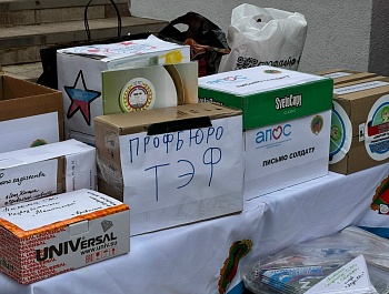 Профсоюзы за СВОих!