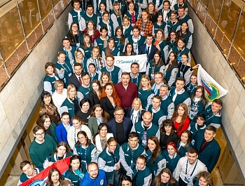 Итоги Федерального молодёжного форума