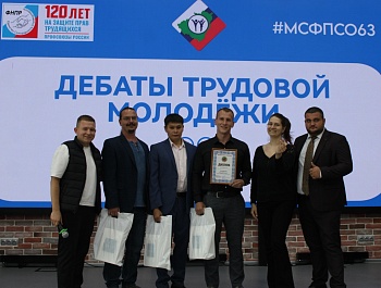 Сильнее! Быстрее! Молодёжнее!
