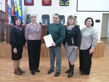 Проанализировали работу