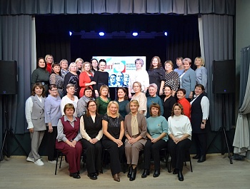 Объединяя коллективы