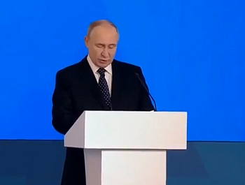 Подписано Соглашение с Движением Первых
