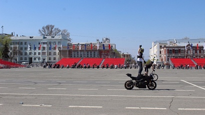 360