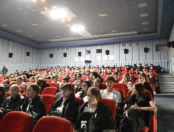 Более 250 студентов аграрного университета собрал профсоюзный урок