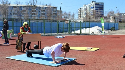143