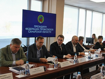 Президиум ФПСО: правозащитная работа, итоги конкурсов