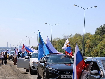 Нам силу даёт наша верность Отчизне!