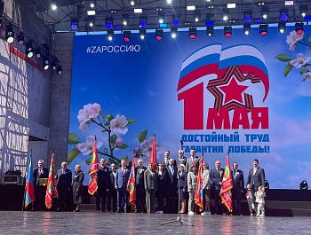 1 мая 2025 года, на площади им. В.В. Куйбышева состоялся митинг-концерт под лозунгом "Доблестный труд - гарантия Победы"